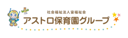 導入法人・施設ロゴ 4