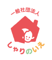 導入法人・施設ロゴ 8