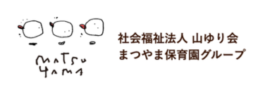 導入法人・施設ロゴ 9