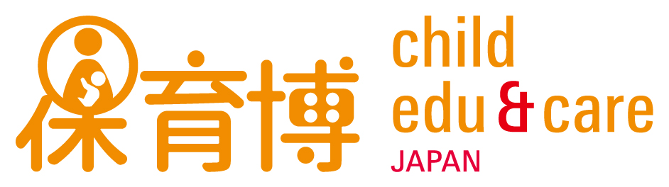 保育博 child edu & care JAPAN